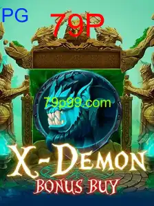 Tudo o que você precisa saber sobre XDemonBonusBuy: Um guia completo